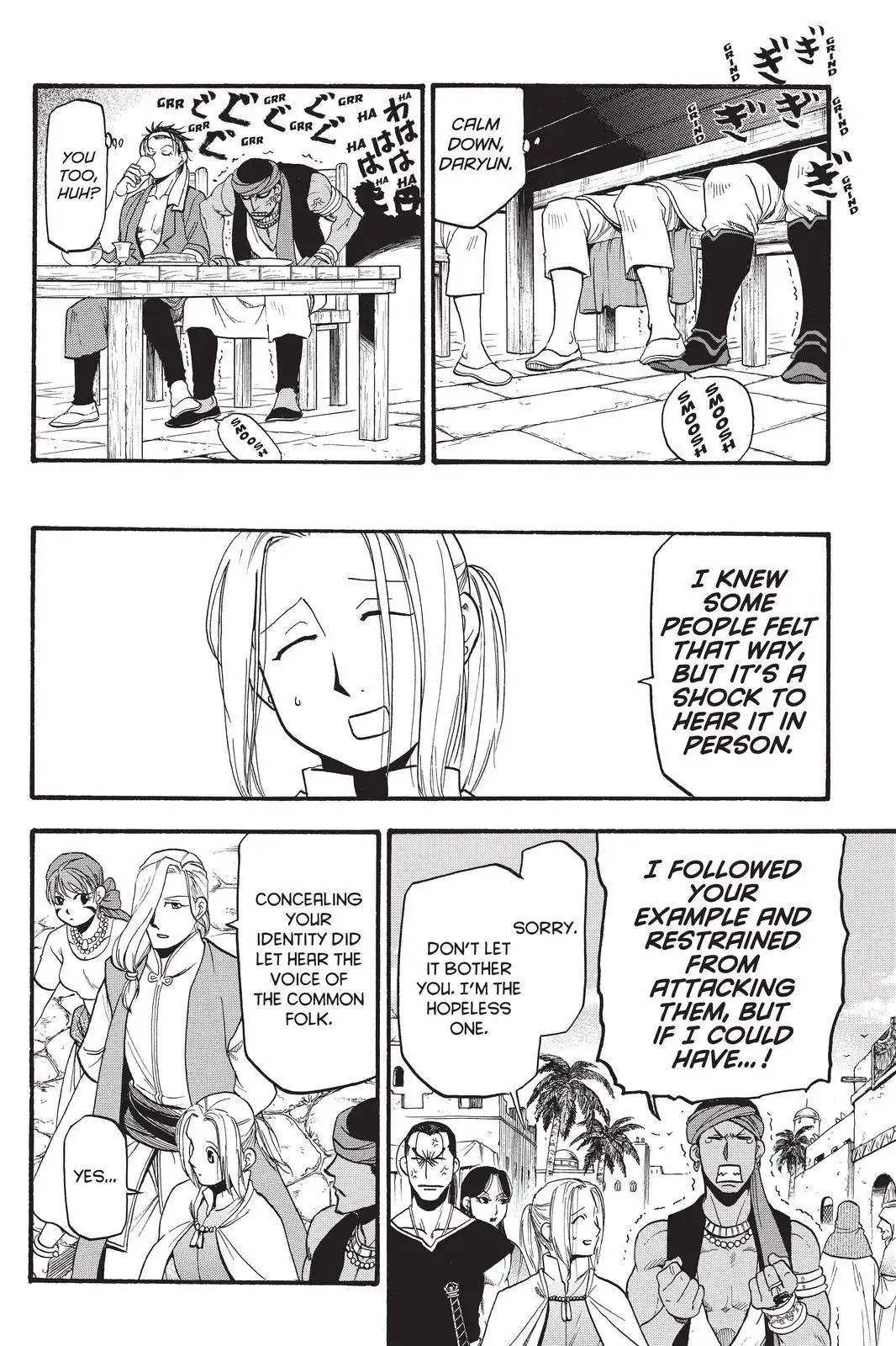 Arslan Senki (ARAKAWA Hiromu) Chapter 95 12